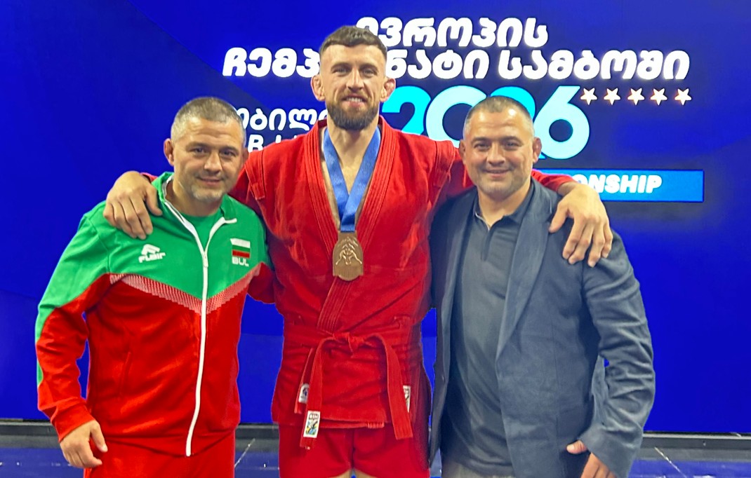 Студент от НСА спечели бронзов медал от европейското по самбо в Грузия

