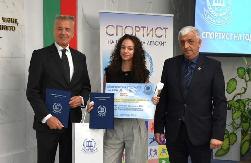 Anelia Tsvetkova is NSA Athlete of the Year, Assoc. Prof. Radoslav Penov is Coach of the Year
