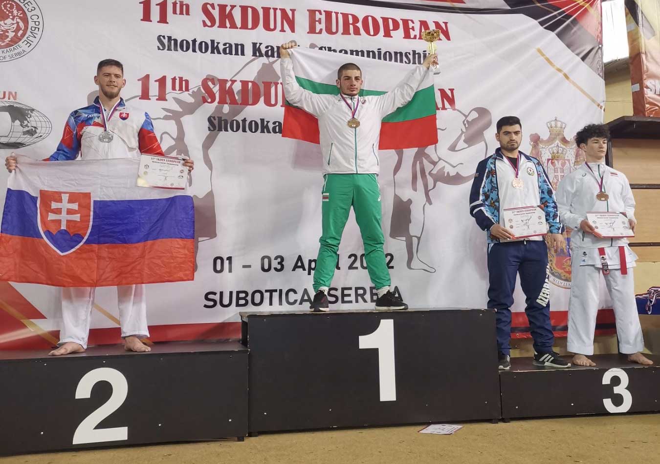 Отлично представяне на спортистите на НСА на  Европейското по карате