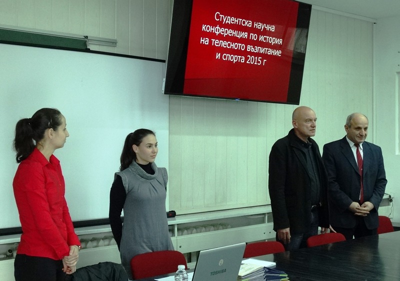 Студентска конференция 2015