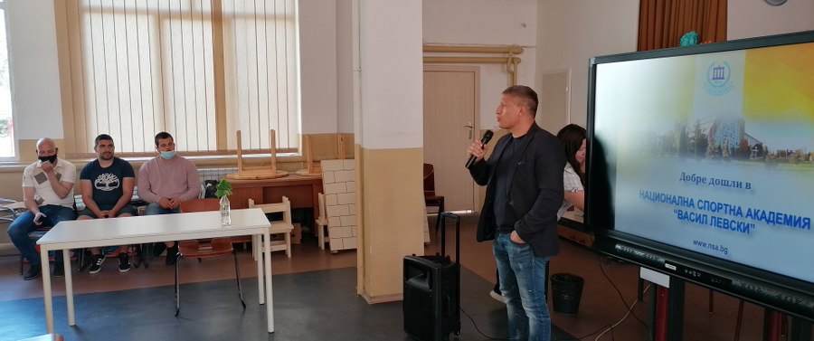Преподаватели на НСА впечатлени от учениците на спортното училище в Пазарджик