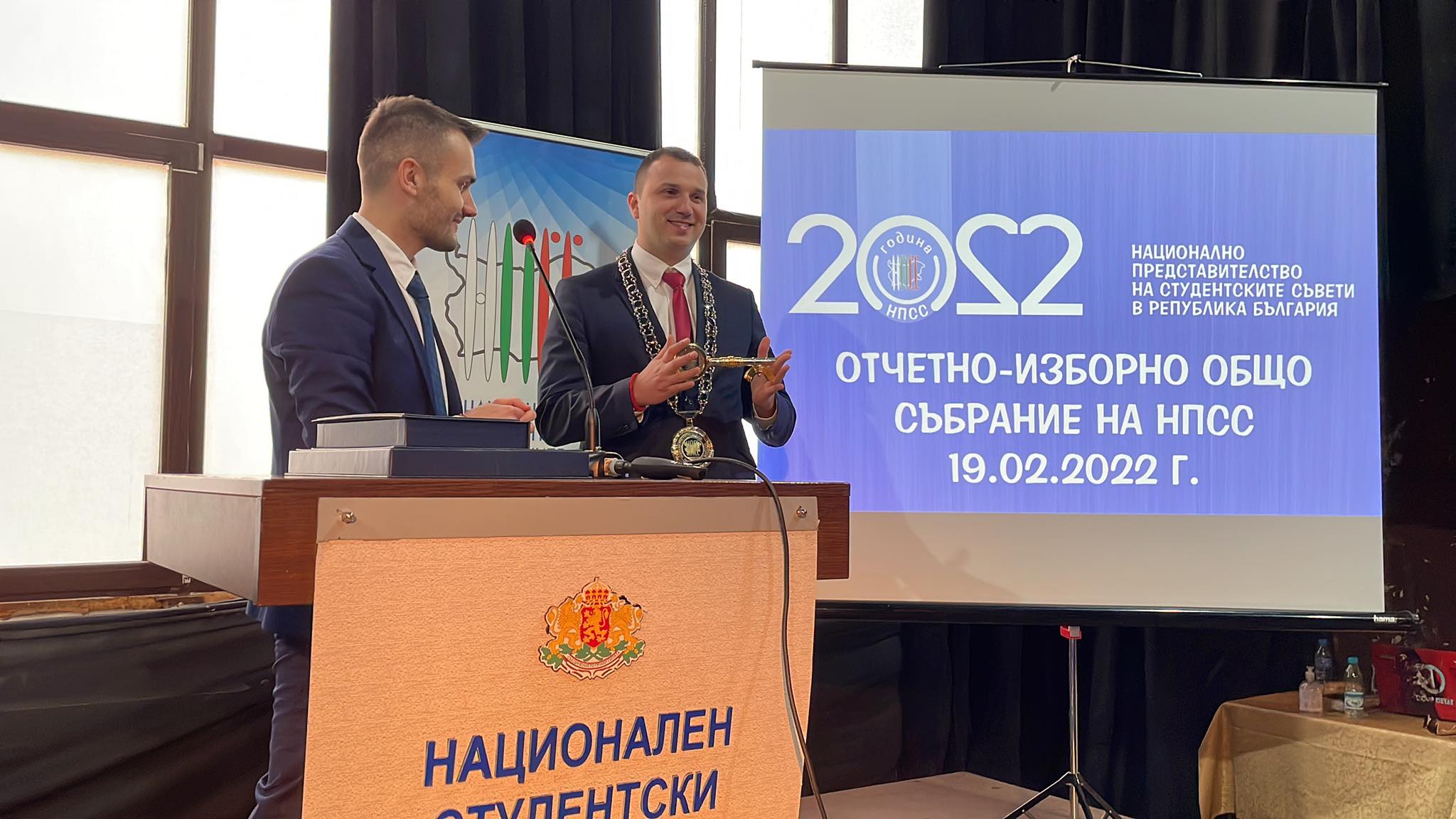 Даниел Парушев бе преизбран за председател на НПСС
