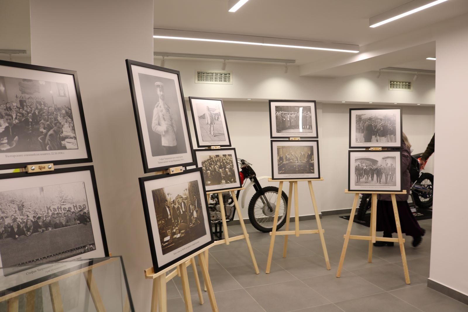 Представяне на книга и фотоизложба за Стефан Чапрашиков