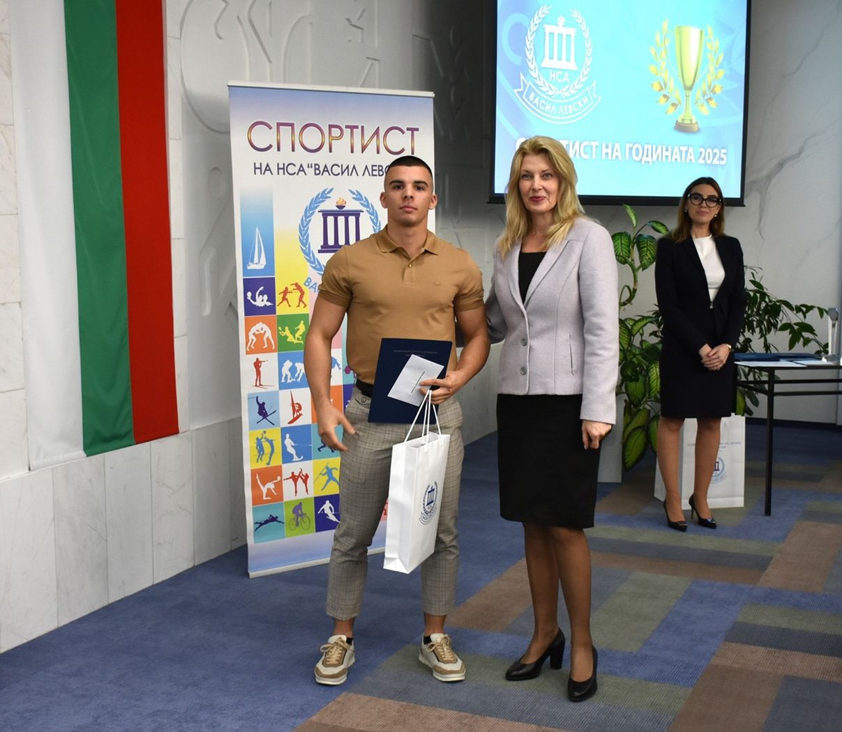 Anelia Tsvetkova is NSA Athlete of the Year; Assoc. Prof. Radoslav Penov is Coach of the Year