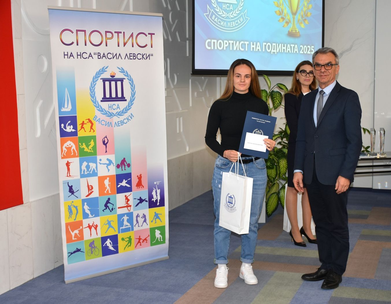 Anelia Tsvetkova is NSA Athlete of the Year; Assoc. Prof. Radoslav Penov is Coach of the Year