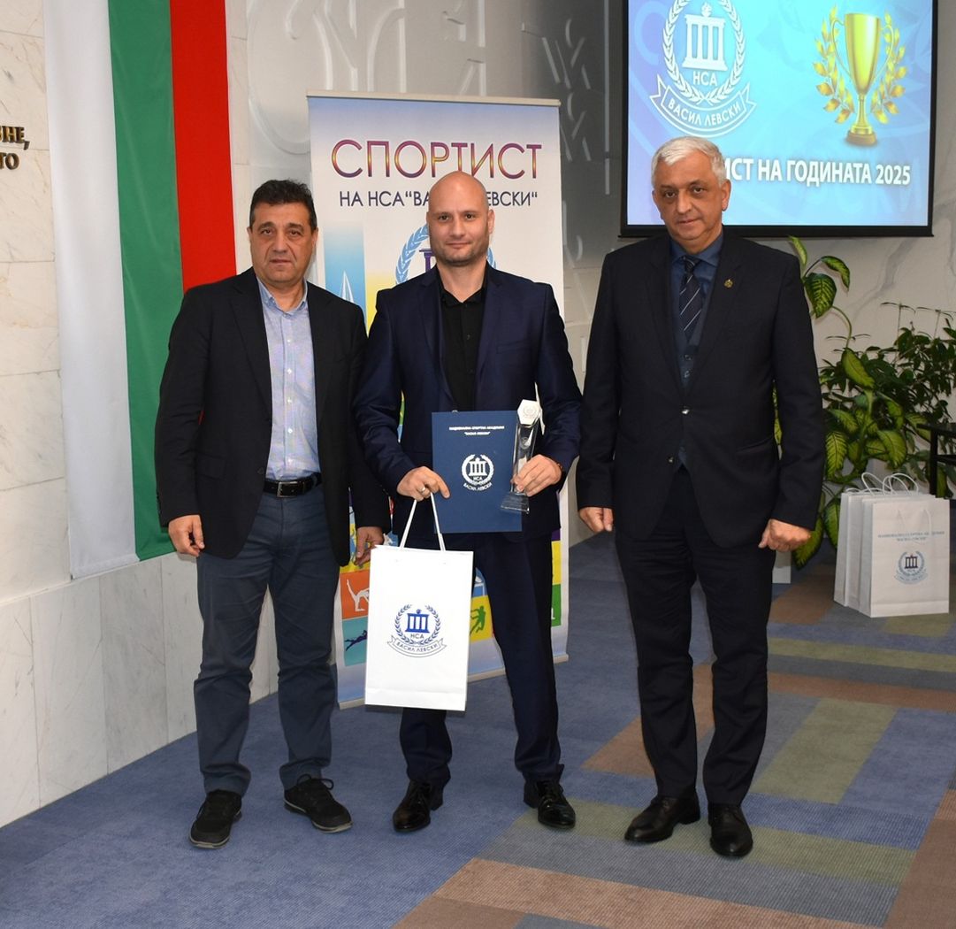 Anelia Tsvetkova is NSA Athlete of the Year; Assoc. Prof. Radoslav Penov is Coach of the Year
