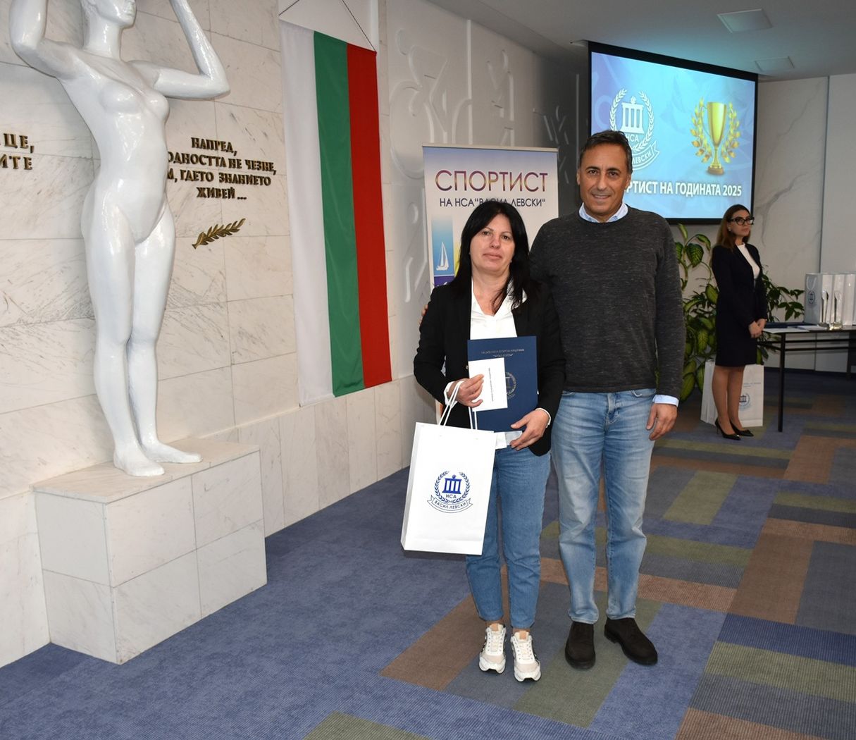 Anelia Tsvetkova is NSA Athlete of the Year; Assoc. Prof. Radoslav Penov is Coach of the Year