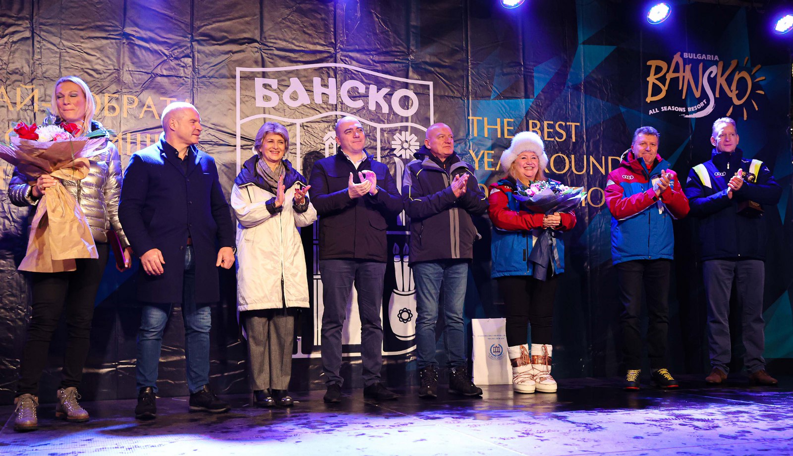 Ректорът на НСА участва в откриването на ски сезона в Банско