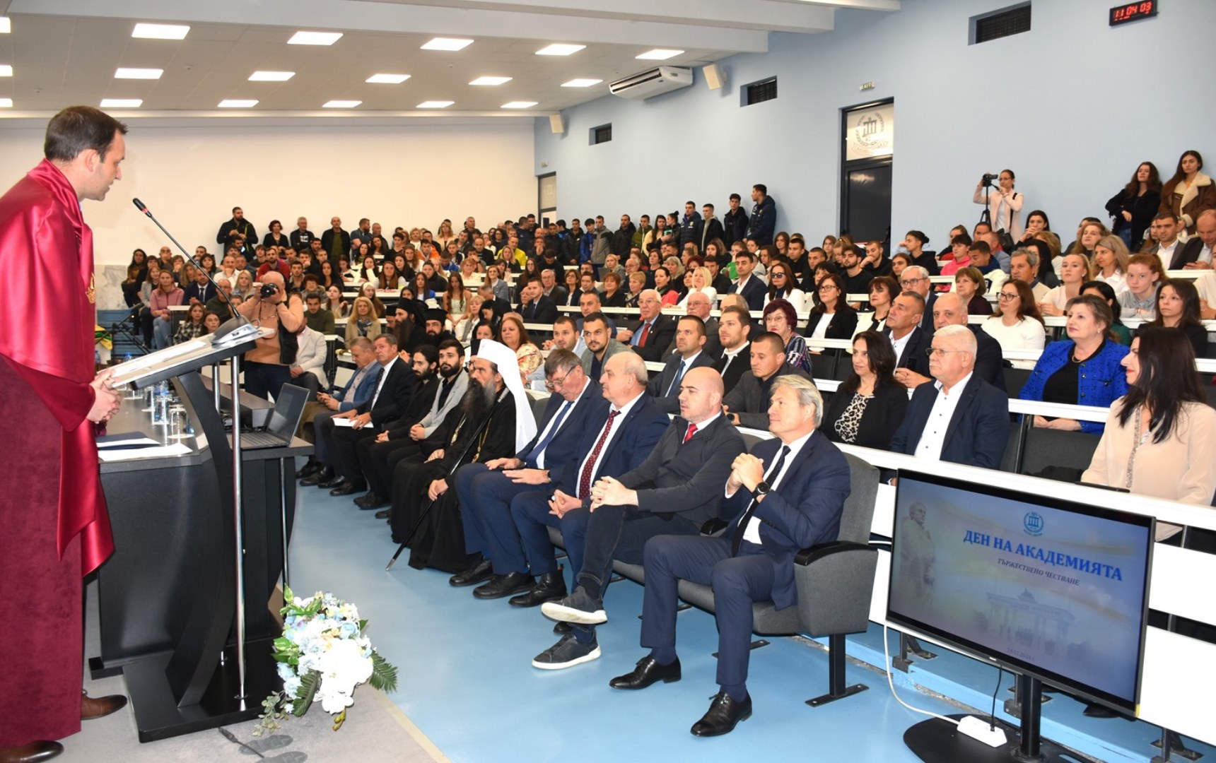 The Bulgarian Patriarch Daniel blessed the academic community of NAA with a water blessing on Academy Day