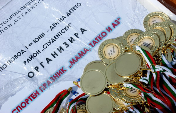 Mama, tatko i az