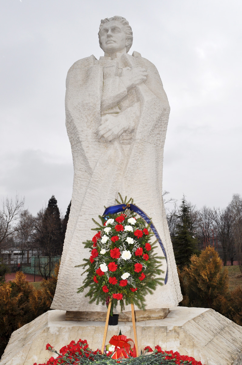 Левски 2013