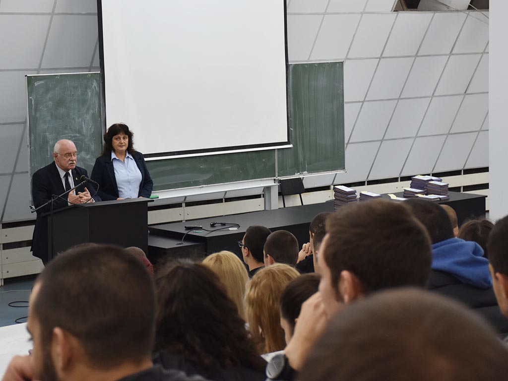 Откриване 11.11.2019