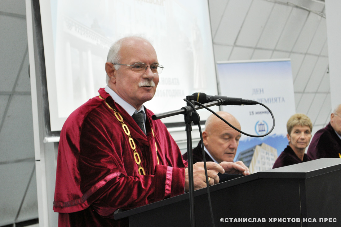 15 септември 2015