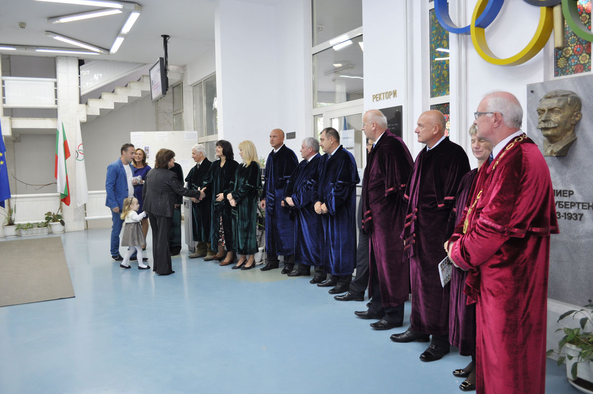 Откриване 2013