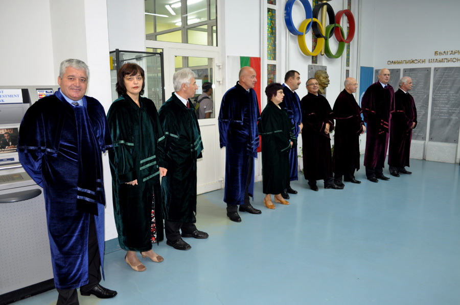 15 септември 2011