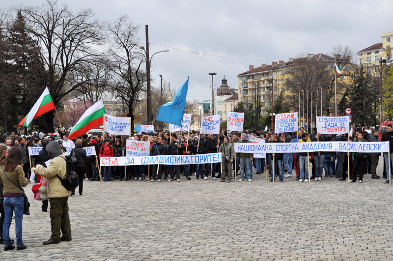 Протест2