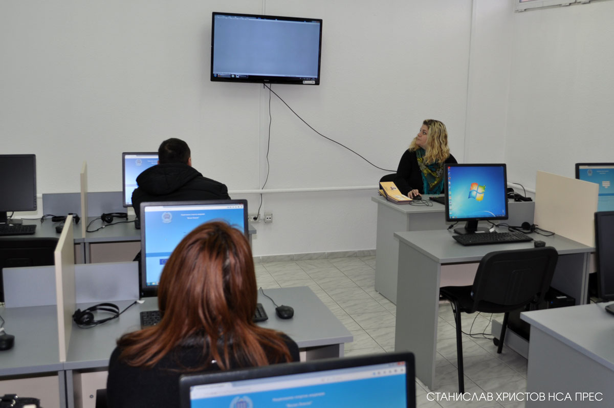 Дистанционно откриване