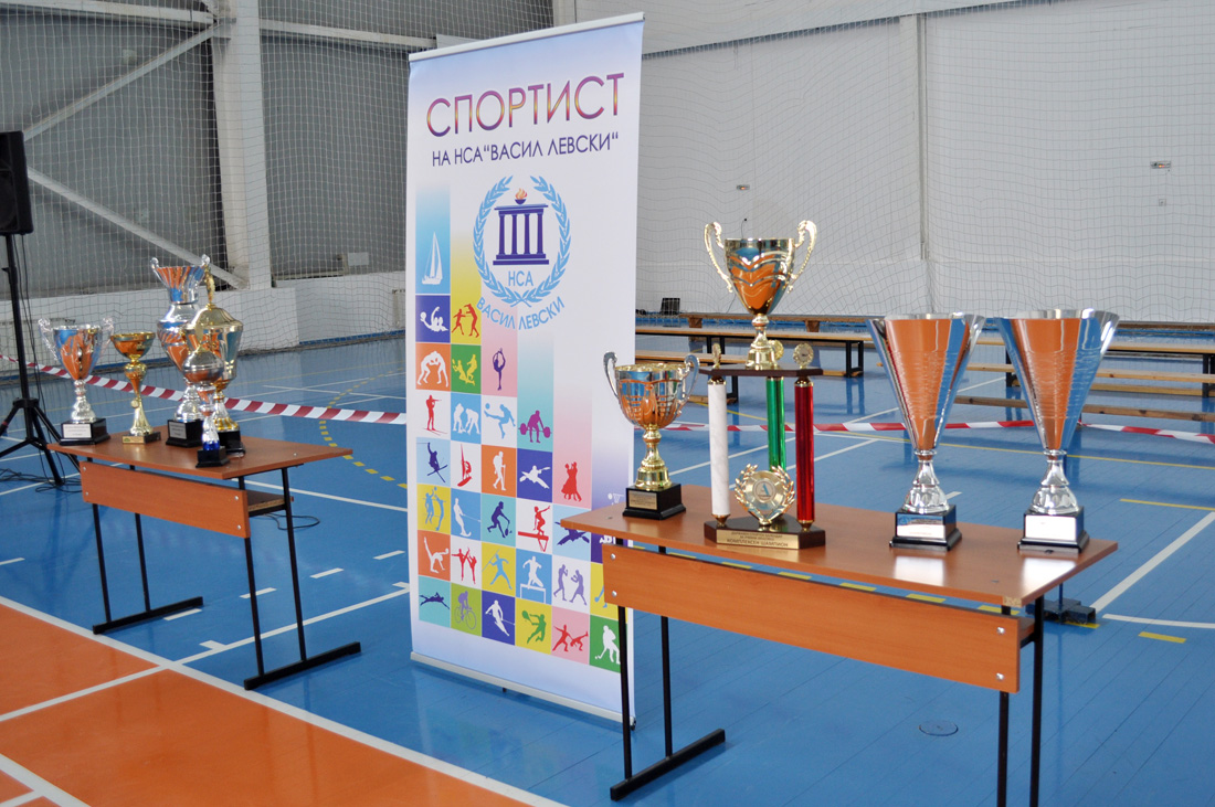 Спортист на годината 2013