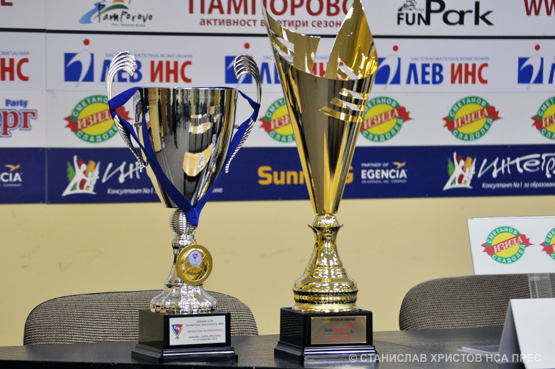 Хокей на трева 2016_1