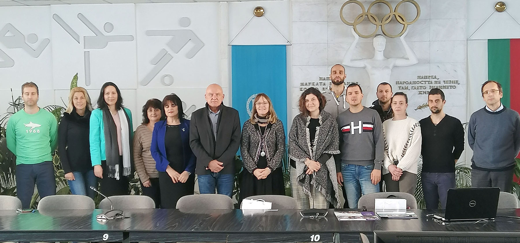 Изов 07.02.2020