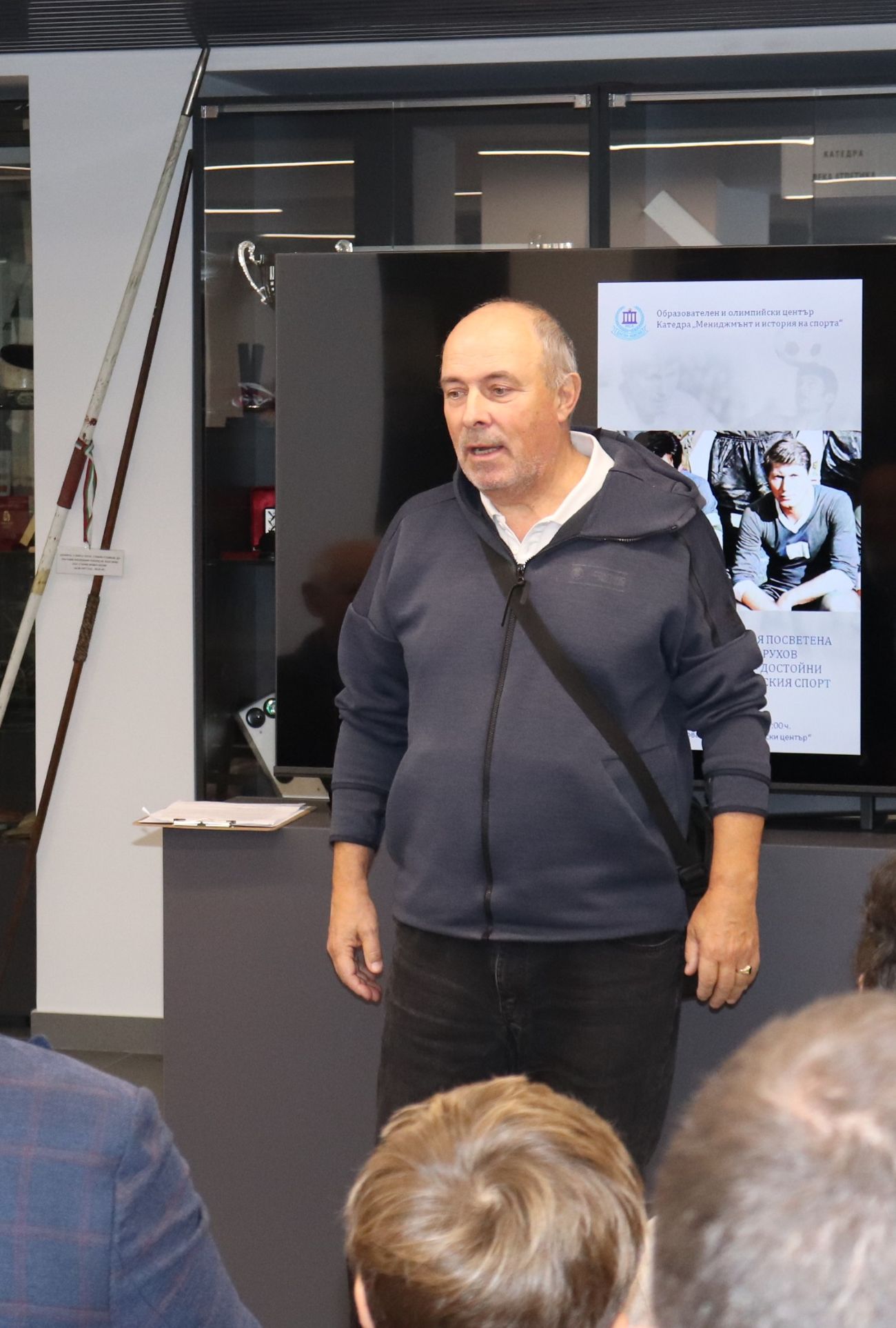 Exhibition and discussion „Georgi Asparuhov and Nikola Kotkov – worthy figures of Bulgarian sport“ at NSA