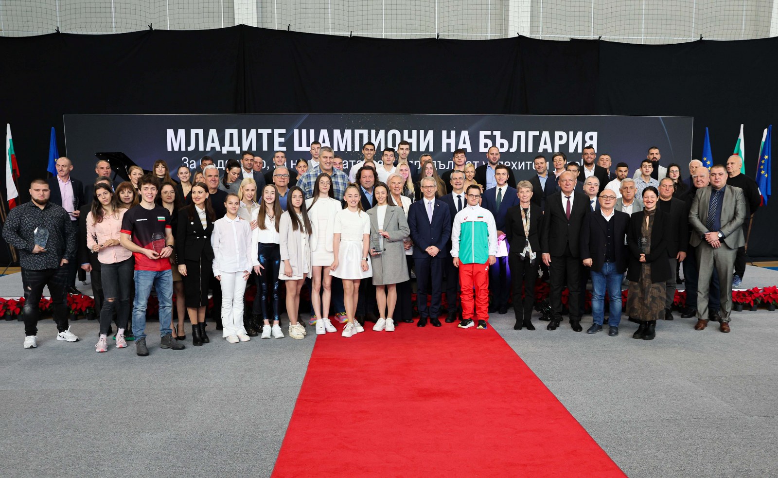 Ректорът на НСА връчи призове в церемония „Младите шампиони“ на ММС