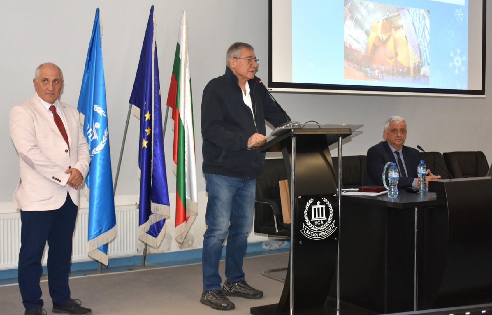 The Department of "Tourism, Mountaineering, and Orienteering" at NSA celebrated its 70th anniversary