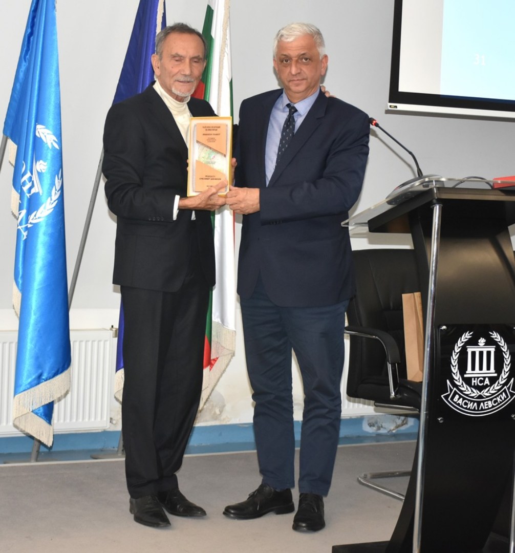 The Department of "Tourism, Mountaineering, and Orienteering" at NSA celebrated its 70th anniversary