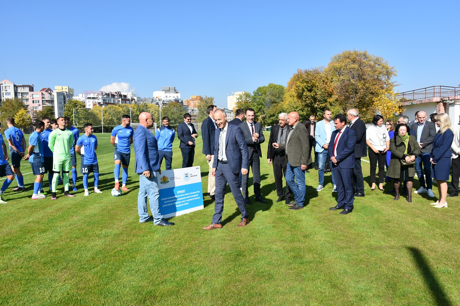 The Ministers of Education and Science and of Youth and Sports participated in the opening of renovated educational and sports infrastructure at NSA