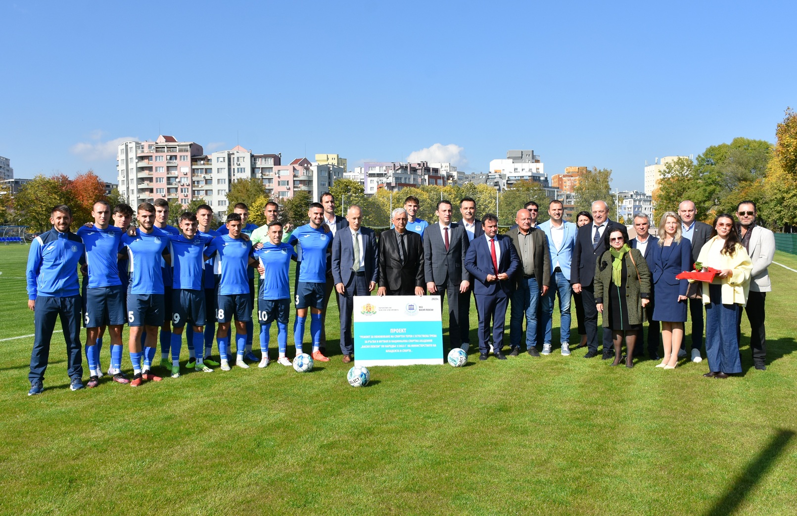 The Ministers of Education and Science and of Youth and Sports participated in the opening of renovated educational and sports infrastructure at NSA