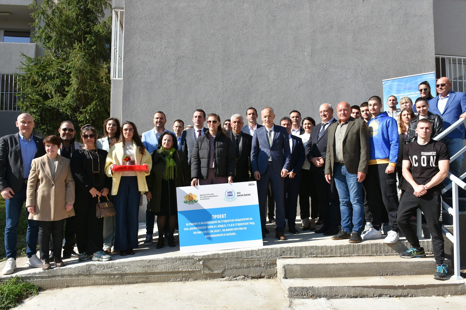 The Ministers of Education and Science and of Youth and Sports participated in the opening of renovated educational and sports infrastructure at NSA