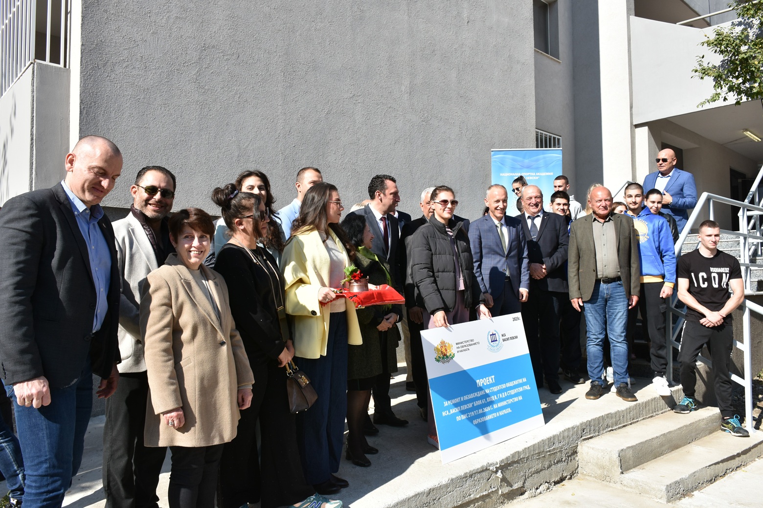 The Ministers of Education and Science and of Youth and Sports participated in the opening of renovated educational and sports infrastructure at NSA
