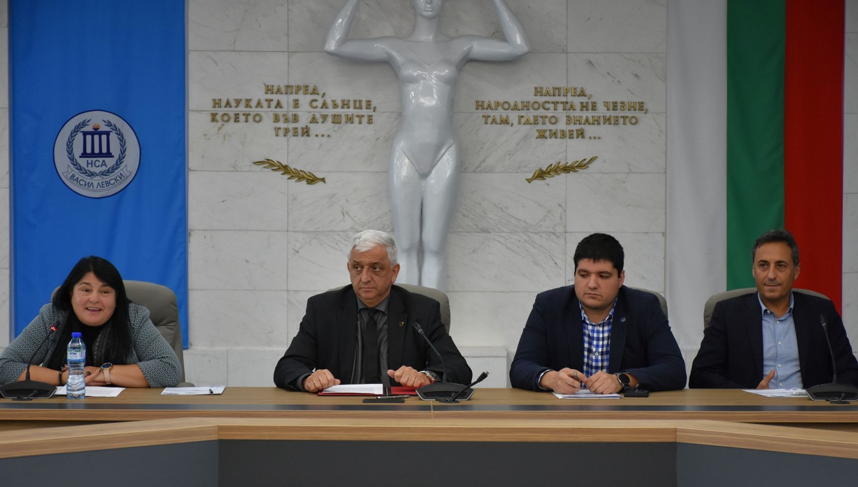 The National Sports Academy marked the International Day of Persons with Disabilities with an “Open Dialogue on Inclusive Sport”