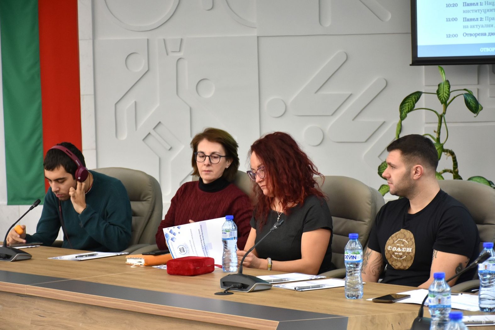 The National Sports Academy marked the International Day of Persons with Disabilities with an “Open Dialogue on Inclusive Sport”
