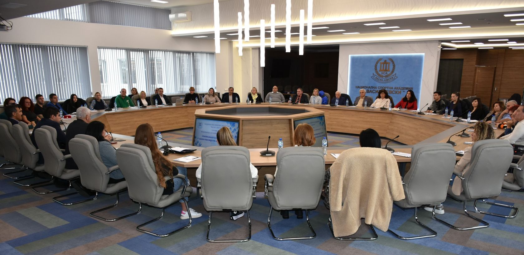 The National Sports Academy marked the International Day of Persons with Disabilities with an “Open Dialogue on Inclusive Sport”