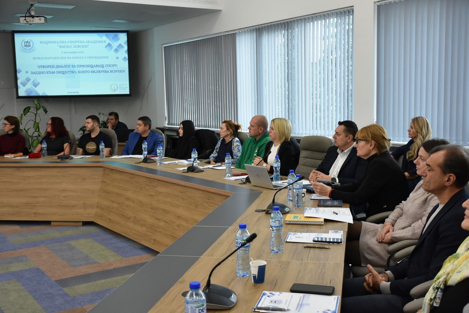 The National Sports Academy marked the International Day of Persons with Disabilities with an “Open Dialogue on Inclusive Sport”