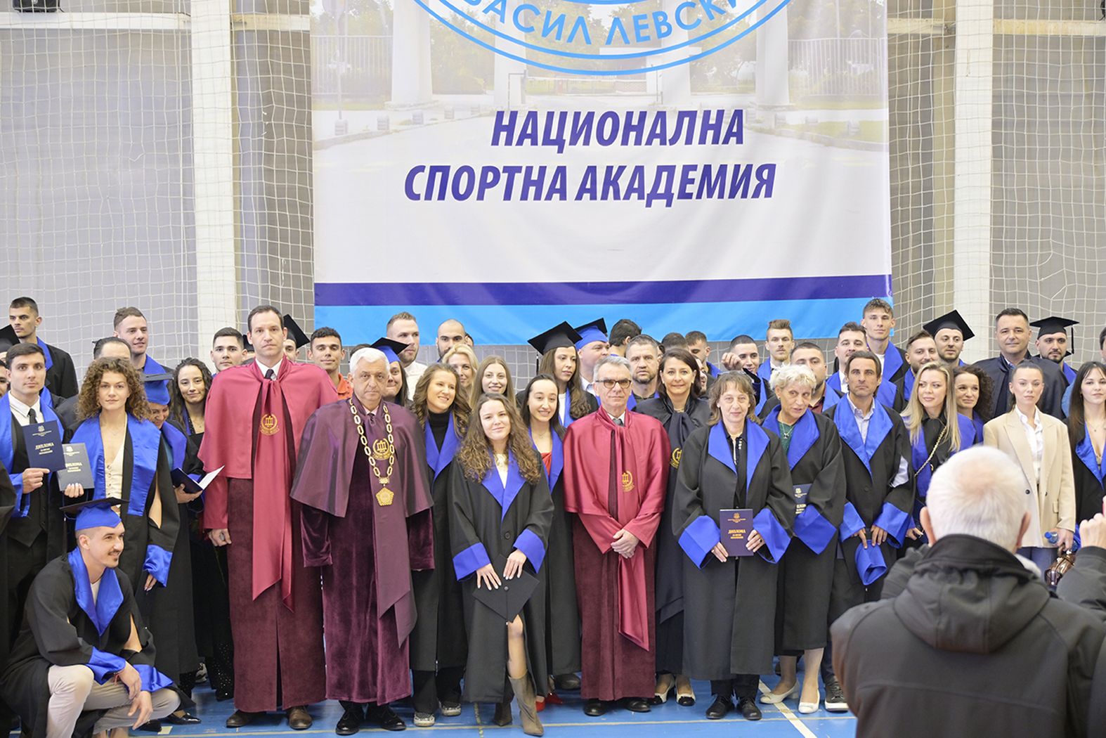 Над 500 бакалаври и магистри на НСА получиха дипломите си в тържествена церемония