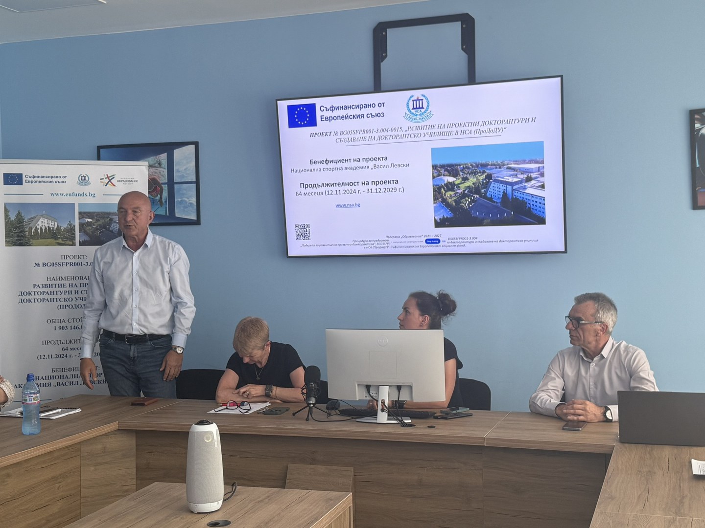 Организационна среща за спечелилите конкурс за ОНС „доктор“ по проект ПроДоДУ