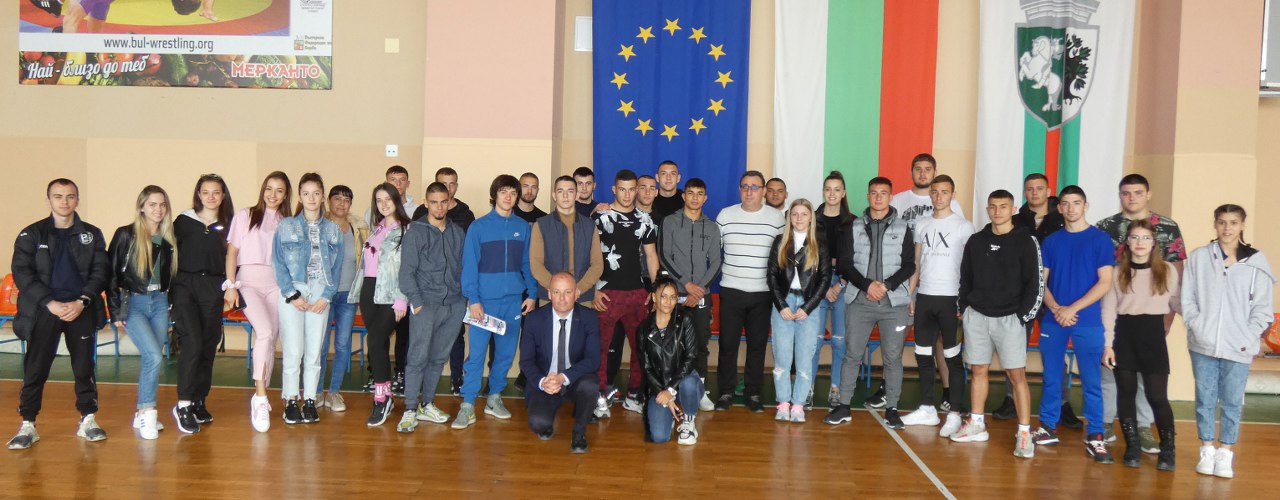 В Сливен спортната младеж проведе среща с преподаватели от НСА „Васил Левски“