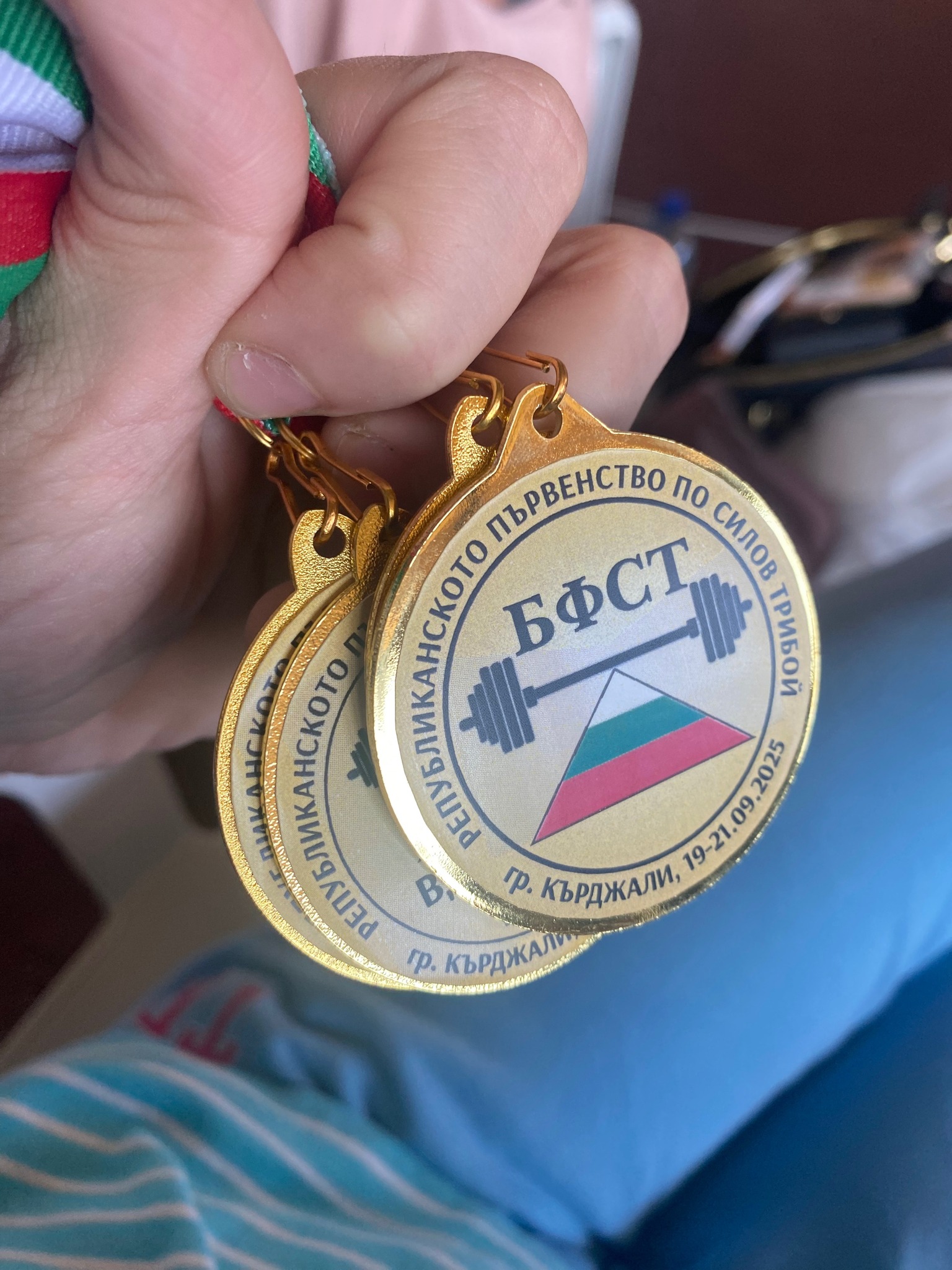 Пореден успех на състезателите по силов трибой на НСА