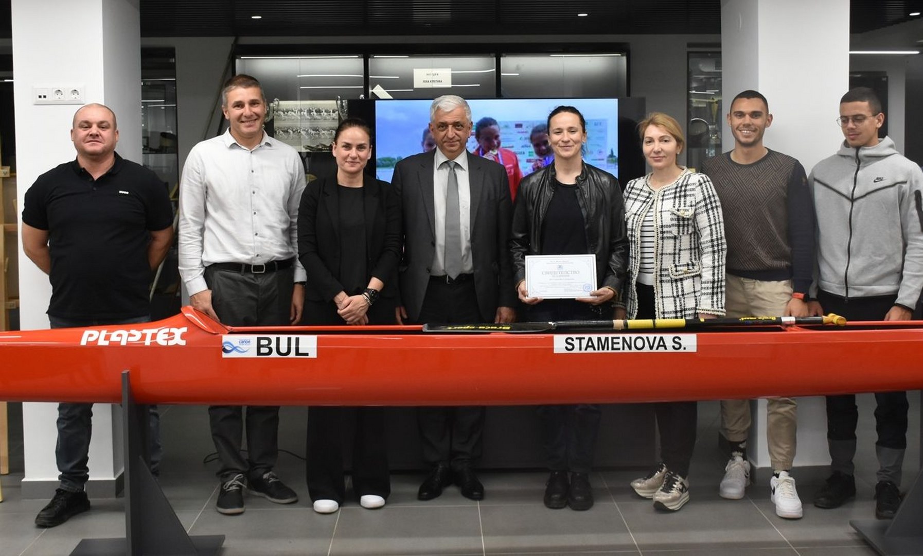 Staniliya Stamenova donated her canoe to the Educational and Olympic Center at NSA