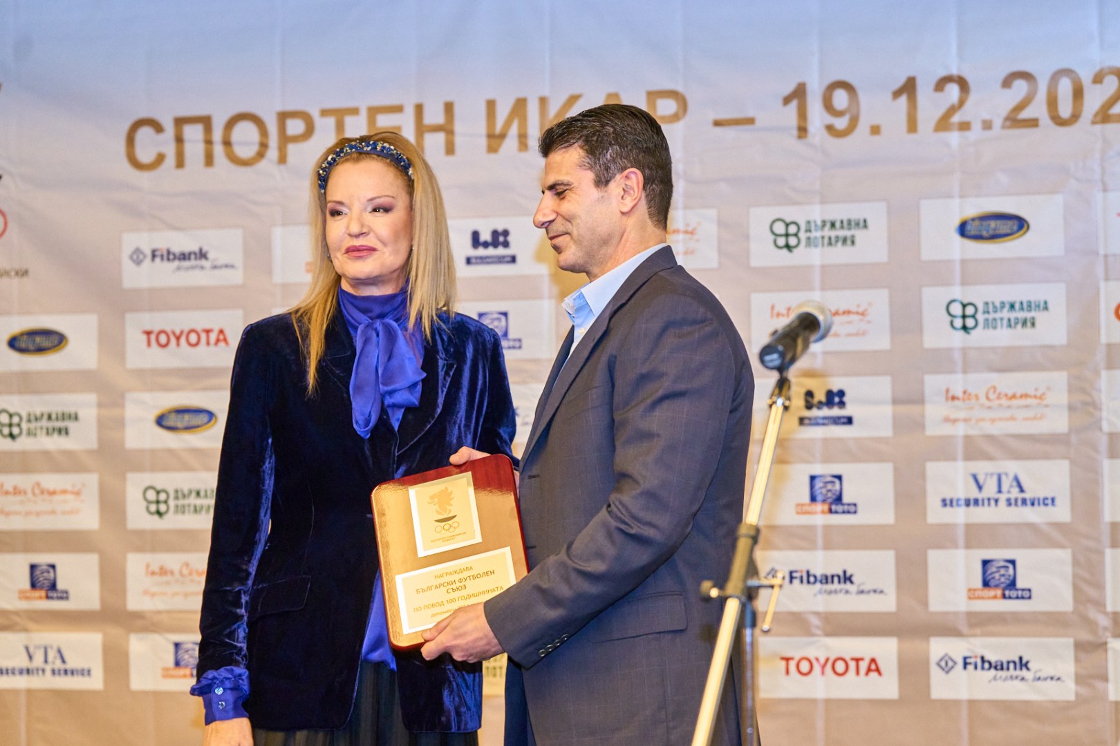 Students from NSA among the awardees of the "Sports Icarus" and the BOC prizes