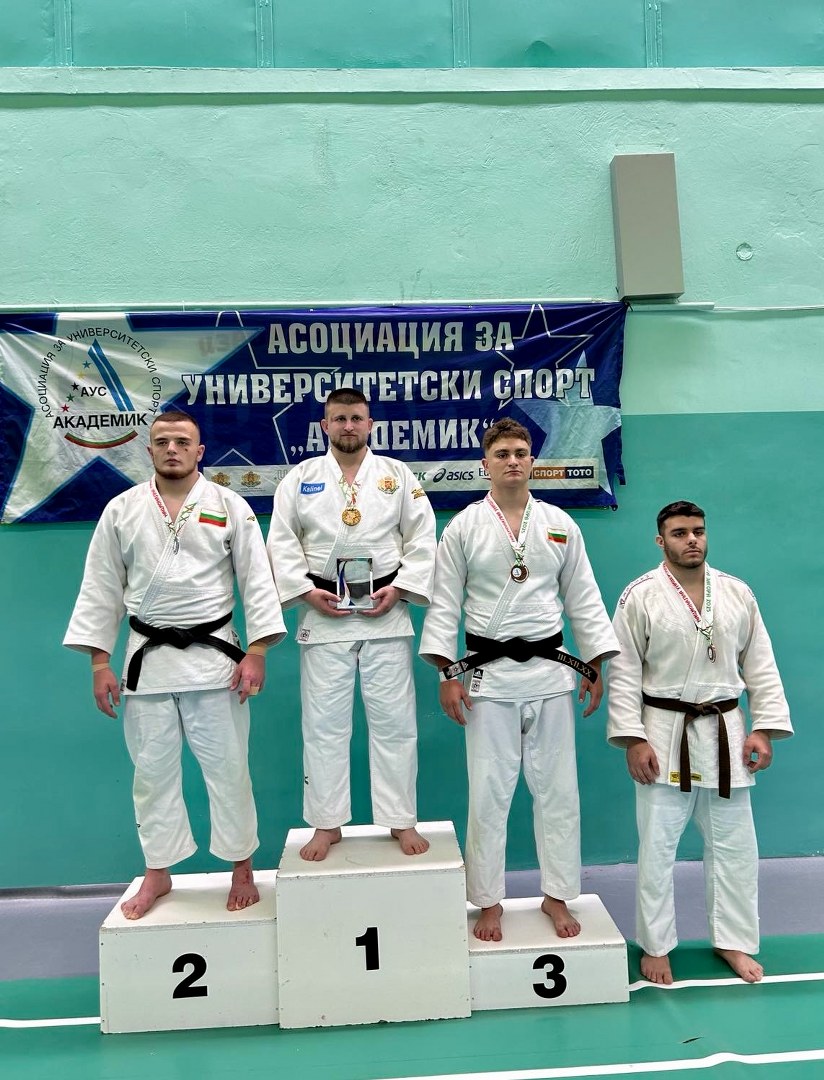 Три отборни купи и пет златни медала за джудистите от Стара Загора 2025