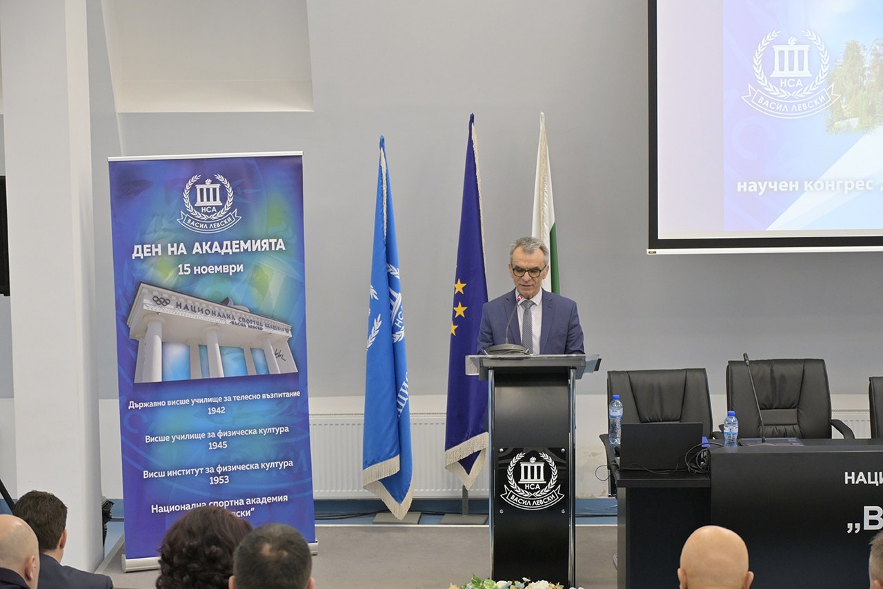 Three hundred researchers from over 10 countries took part in the 4th International Scientific Congress “Applied Sciences in Sport”