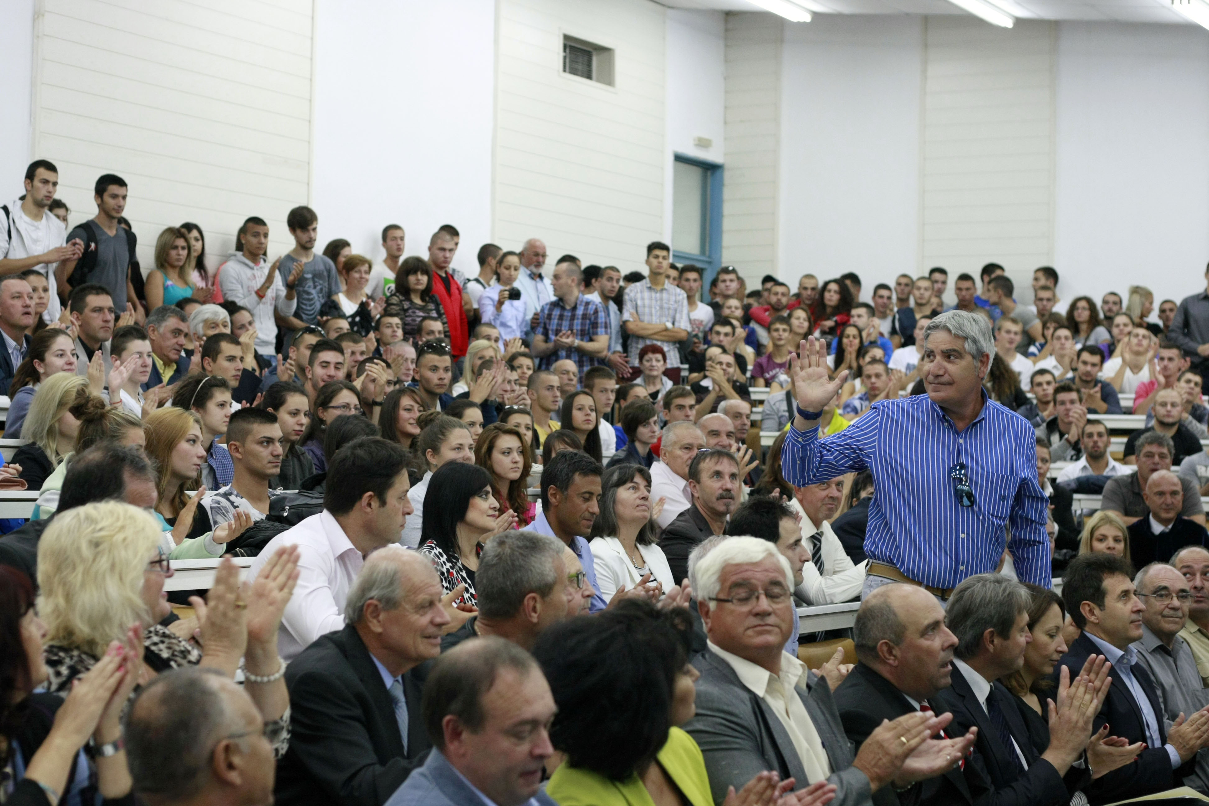 Откриване 2014