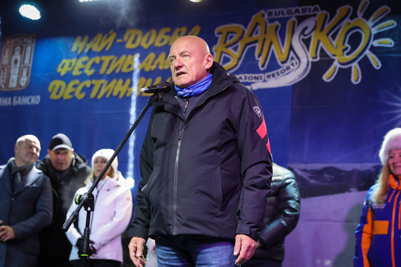 Ски сезонът в Банско бе официално открит