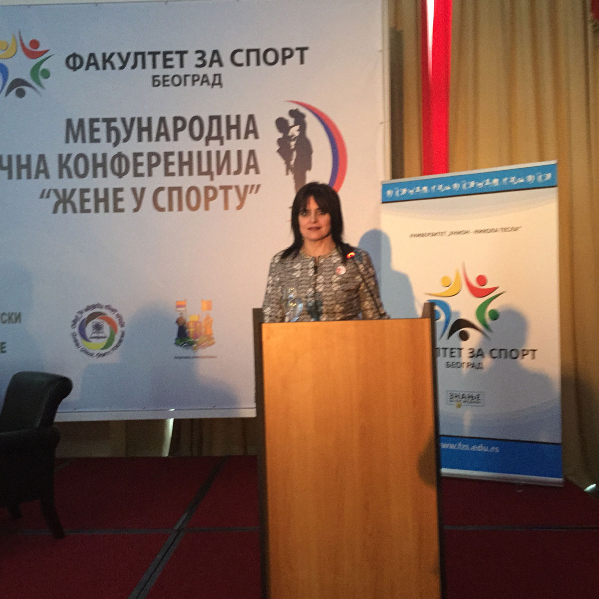 Конференция_сърбия_2015
