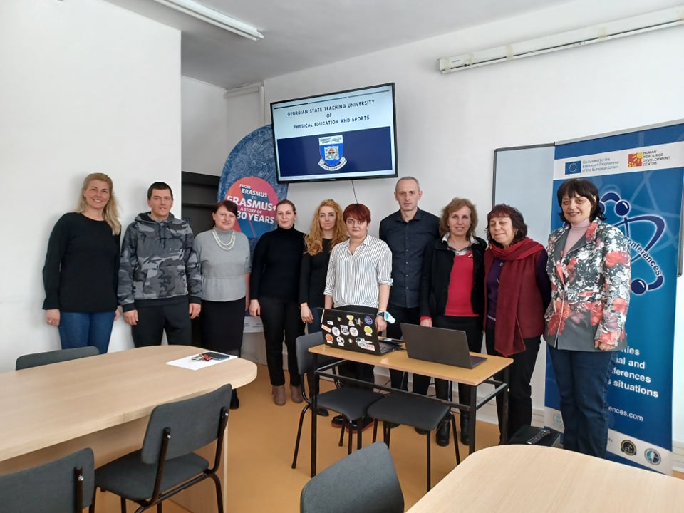 Преподавателска мобилност от Държавен Грузински университет по физическо възпитание и спорт по Програма "Еразъм+"