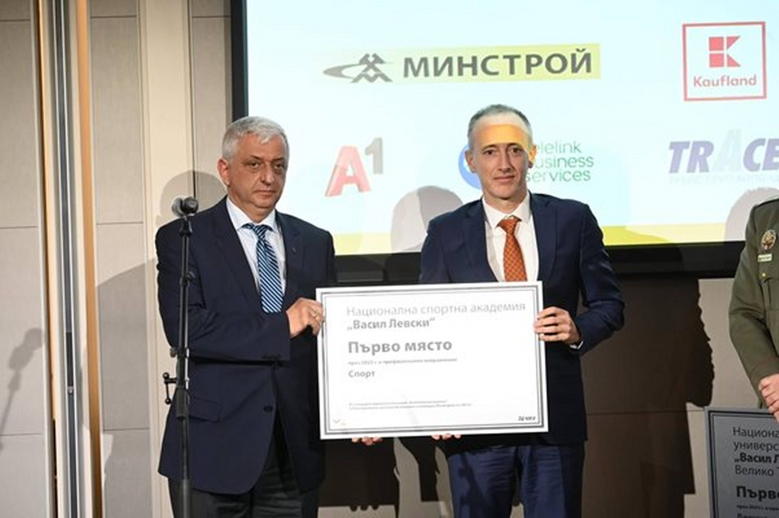 НСА отново е лидер в професионално направление „Спорт“